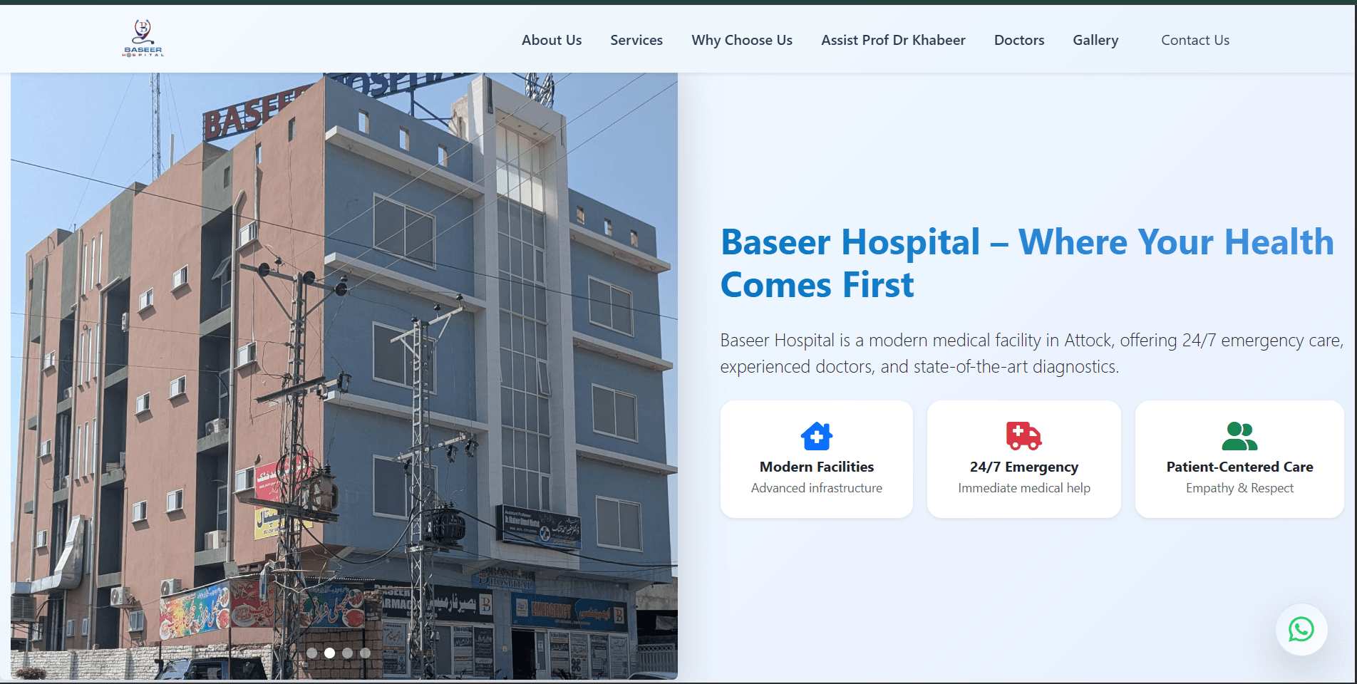 Baseer Hospital - Speakers Platform
